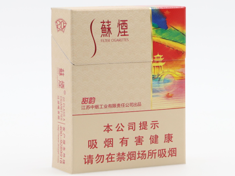 物流快递网点实名验视与封装流程