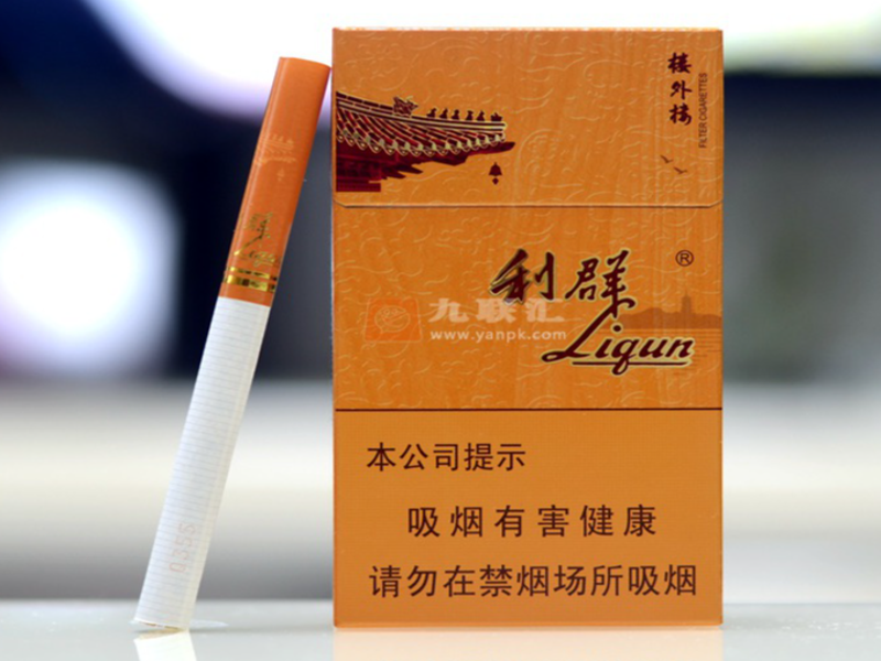 正品香烟包装防伪标识与条形码细节
